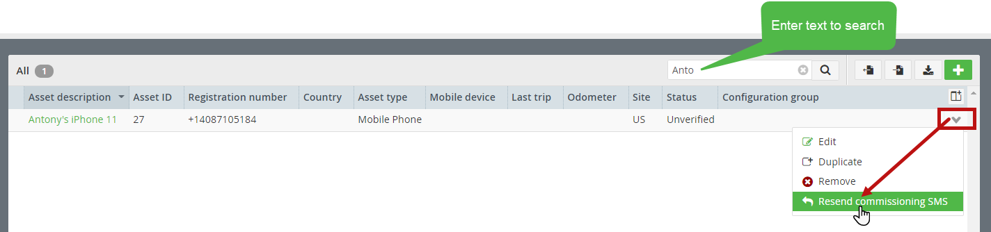 ResendCommissioningSMS.png